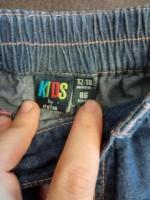 Лёгкие джинсы Ostin Kids - Изображение 3